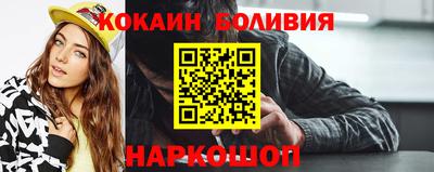 меф Бузулук