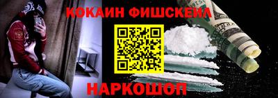 гашик Бугуруслан