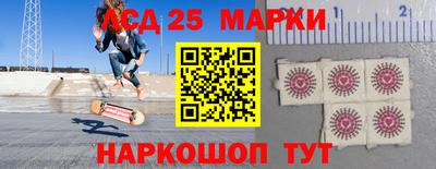 гашик Бугуруслан