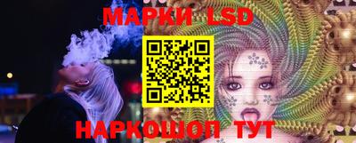 меф Бузулук