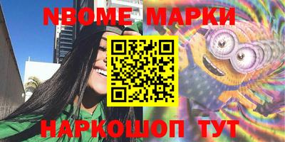 меф Бузулук