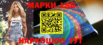 крисы Будённовск