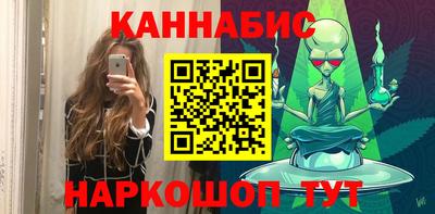 меф Бузулук