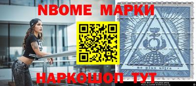 гашик Бугуруслан