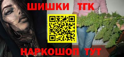 меф Бузулук