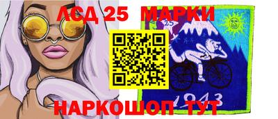 гашик Бугуруслан