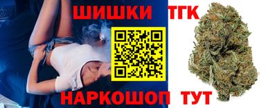 меф Бузулук