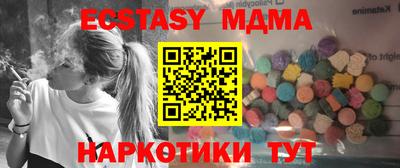 гашик Бугуруслан
