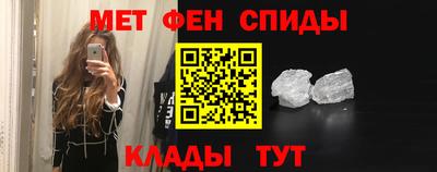крисы Будённовск