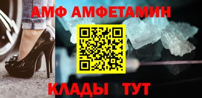 гашик Бугуруслан