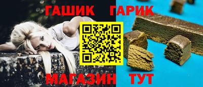 меф Бузулук