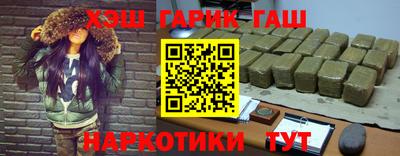 меф Бузулук