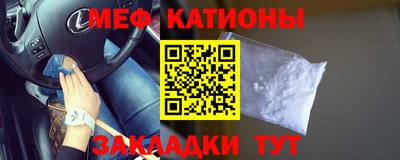 гашик Бугуруслан