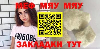 гашик Бугуруслан