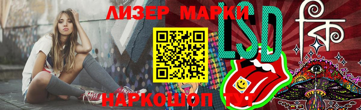 Гашиш  Меф МЯУ МЯУ  Новоалтайск  Канабис  ГЕРОИН  Мефедрон   Вход с VPN 